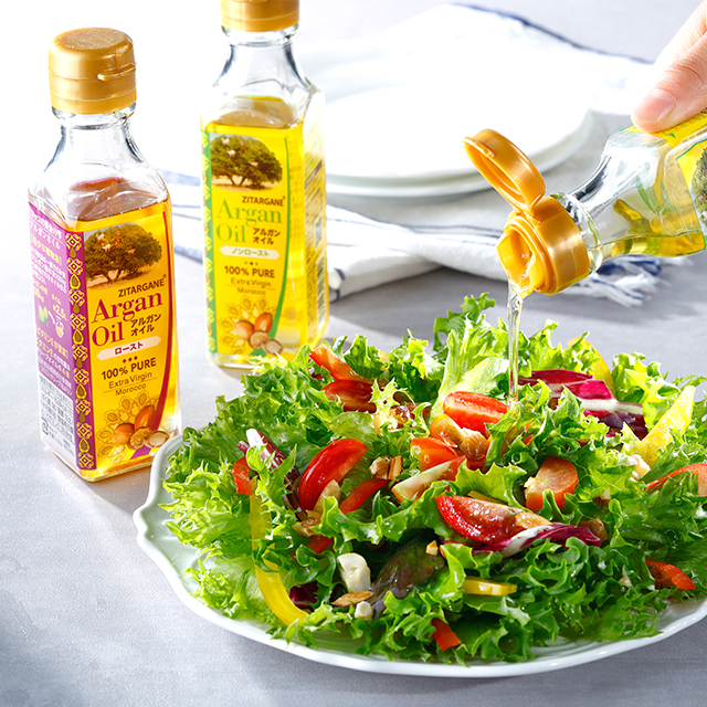 ZITARGANE（ジットアルガン）エキストラヴァージン ピュアアルガン