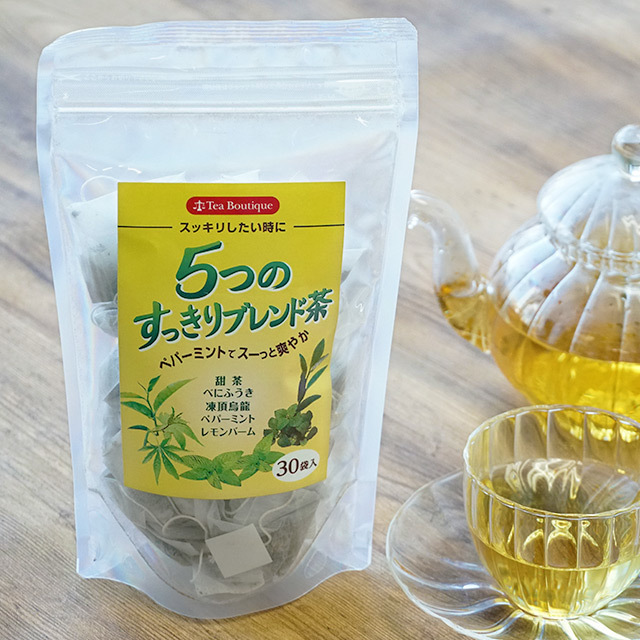 5つのすっきりブレンド茶