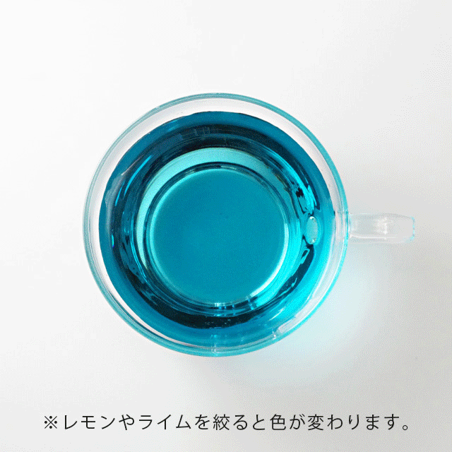 ハーブミニパック　バタフライピー