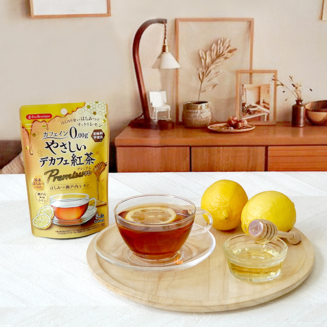 やさしいデカフェ紅茶プレミアム　はちみつ瀬戸内レモン