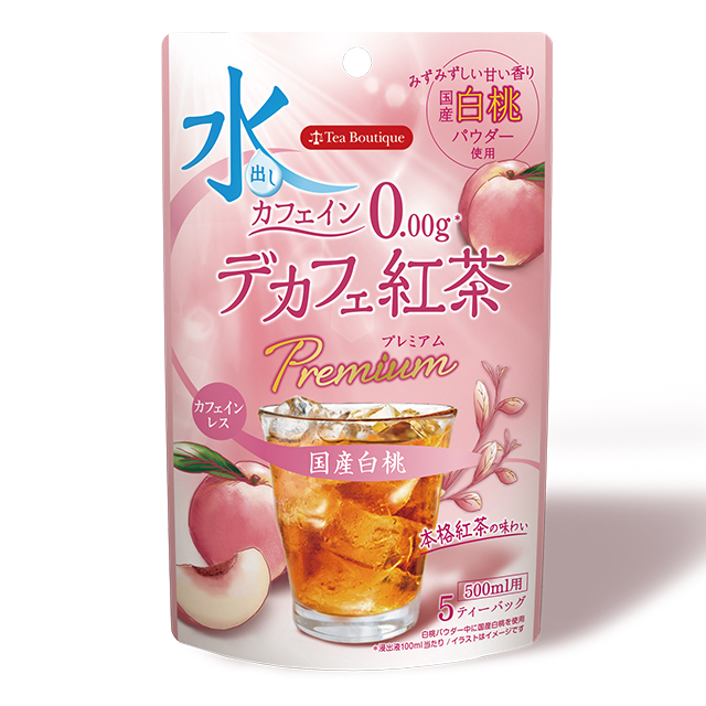 カフェイン0.00g 水出しデカフェ紅茶プレミアム 国産白桃 品番50586