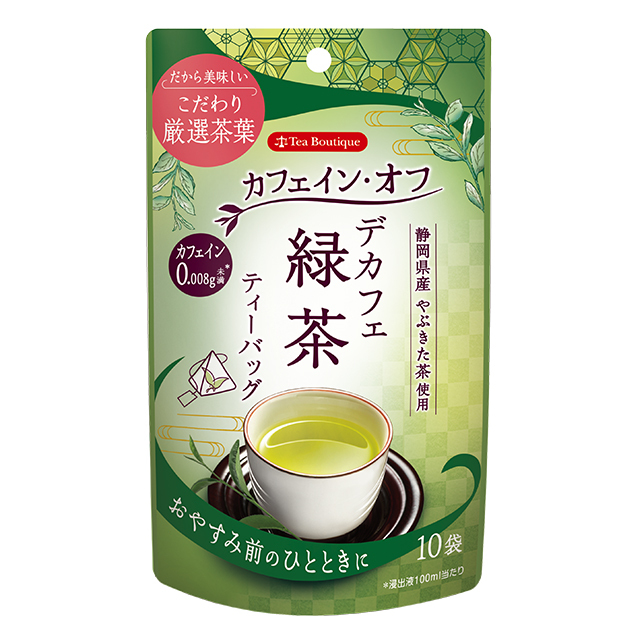 デカフェ緑茶