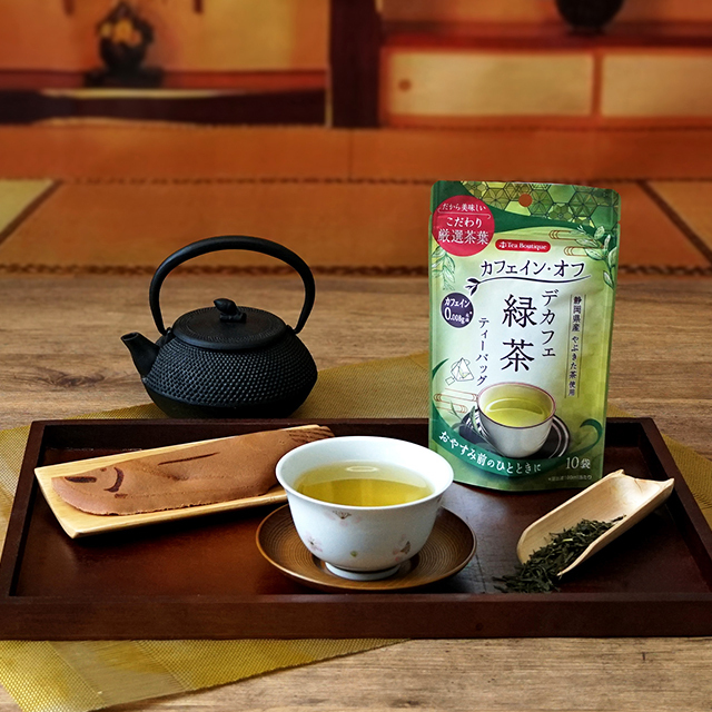 カフェイン0.008g未満 デカフェ 緑茶 品番50604【世界のお茶通販なら
