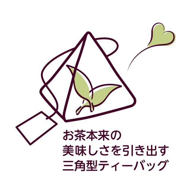 デカフェ 玄米茶 品番50606【世界のお茶の専門店ティーブティック】