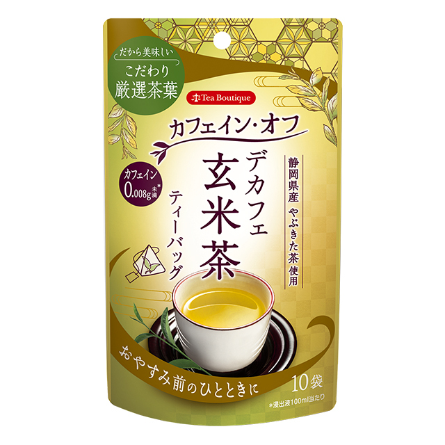 デカフェ玄米茶