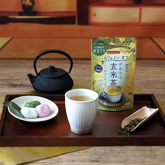 デカフェ玄米茶
