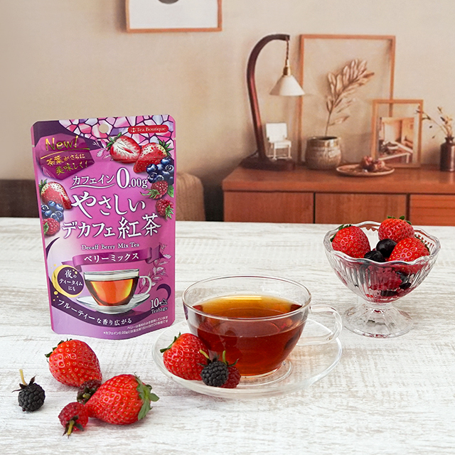 やさしいデカフェ紅茶　ベリーミックス　イメージ