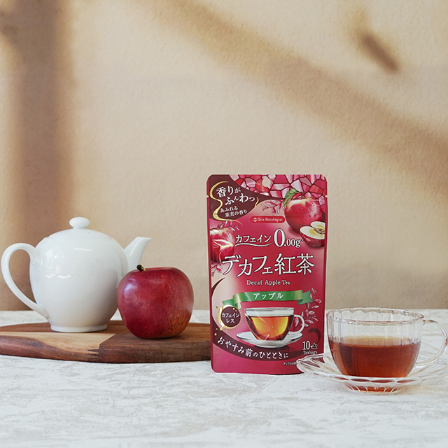 カフェイン0.00g デカフェ紅茶 アップル【世界のお茶通販ならティー
