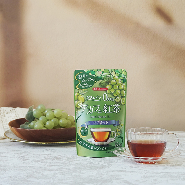カフェイン0.00g デカフェ紅茶 マスカット【世界のお茶通販ならティー
