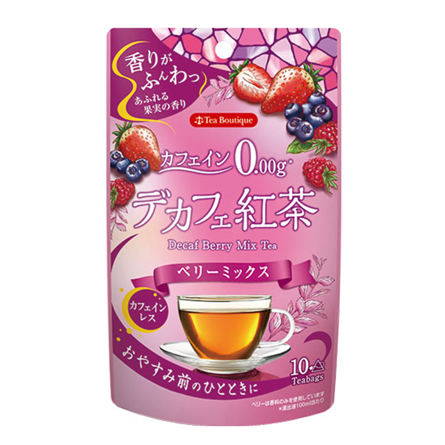 デカフェ紅茶　ベリーミックス