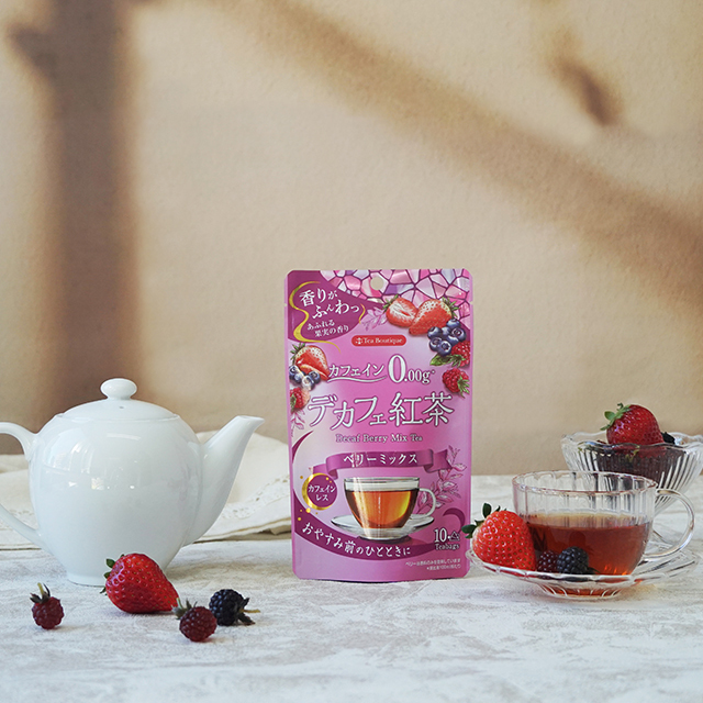 カフェイン0.00g デカフェ紅茶 ベリーミックス【世界のお茶通販なら
