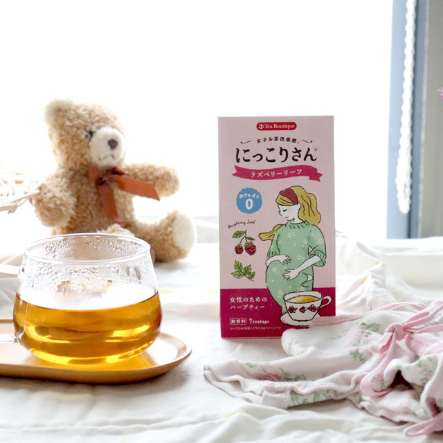 にっこりさんのラズベリーリーフ