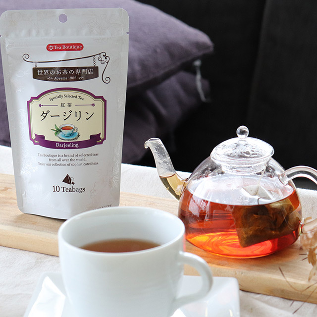 ティーブティック　ティーバッグ　ダージリン