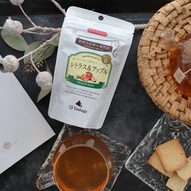 ティーブティック ティーバッグ　シトラス&アップル