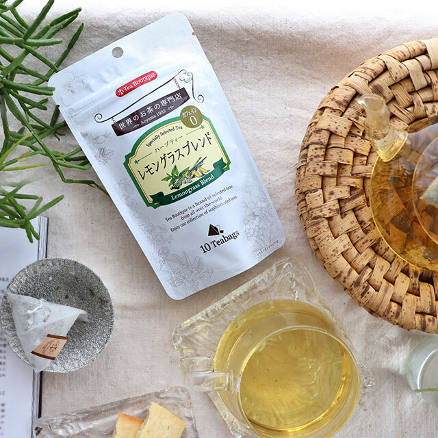 ローズマリーティー 1 5g 50ティーバッグ 2個セット 5 好評 ローズマリーティー 1 5g 50ティーバッグ 2個セット 5 好評