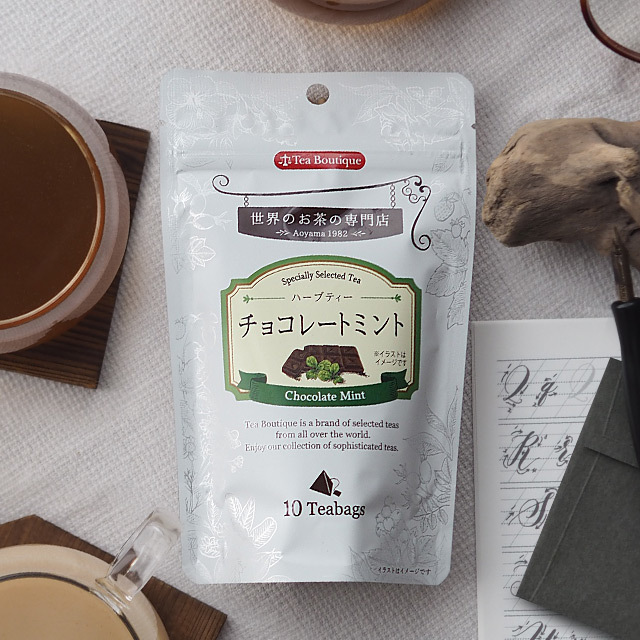 最終決算 ティーブティック 6種のハーブをブレンドしたエキナセア茶 日本緑茶センター ハーブティー エキナセア ルイボス レモングラス エルダーフラワー カモミール ペパーミント ノンカフェイン 無香料 Fucoa Cl