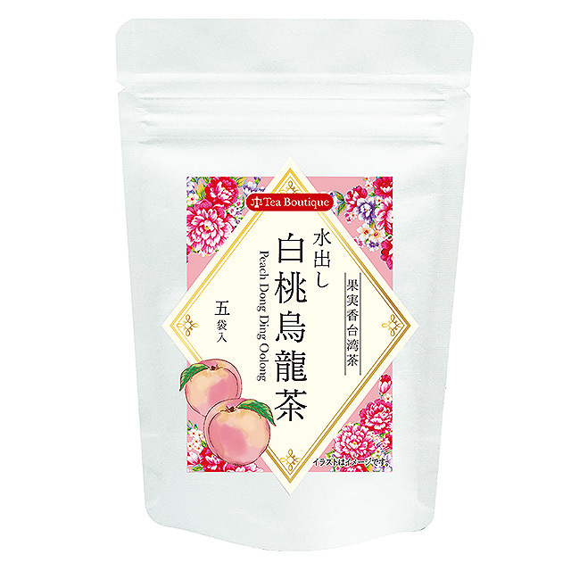 水出しハーブティー ハイビスカス 品番50540【世界のお茶の専門店ティーブティック】 水出しハーブティー ハイビスカス 品番50540【世界のお茶の専門店ティーブティック】