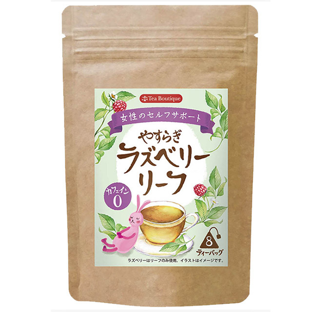 やすらぎラズベリーリーフ 品番599 世界のお茶の専門店ティーブティック