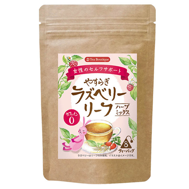 やすらぎラズベリーリーフ（ハーブミックス） 品番52100【世界のお茶の専門店ティーブティック】
