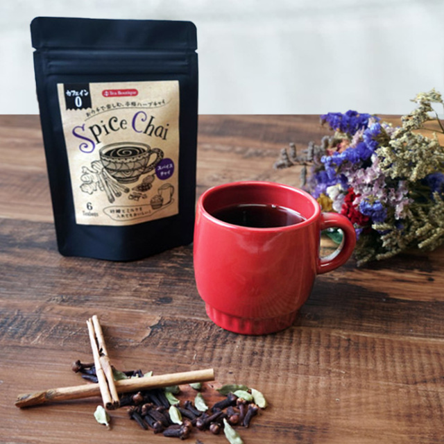 ハーブチャイ スパイスチャイ 品番52103【世界のお茶の専門店ティーブティック】