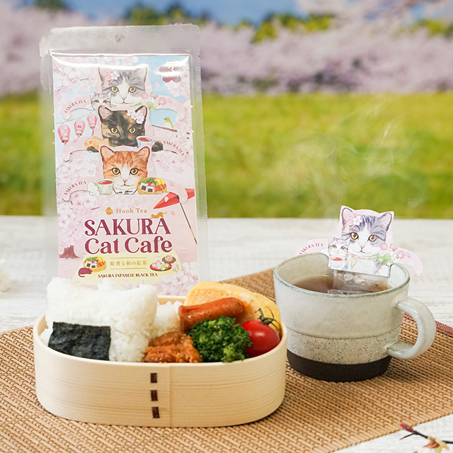フックティー　さくらキャットカフェ　イメージ
