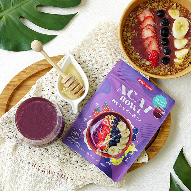 飲むアサイーボウル