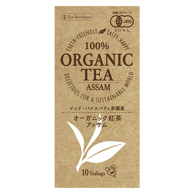 100%オーガニック紅茶／有機アッサム紅茶