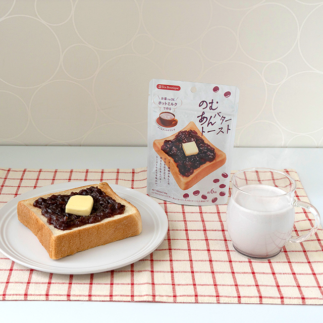 のむあんバタートースト