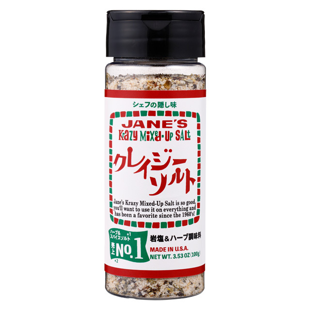 クレイジーソルト 品番70300【世界のお茶の専門店ティーブティック】