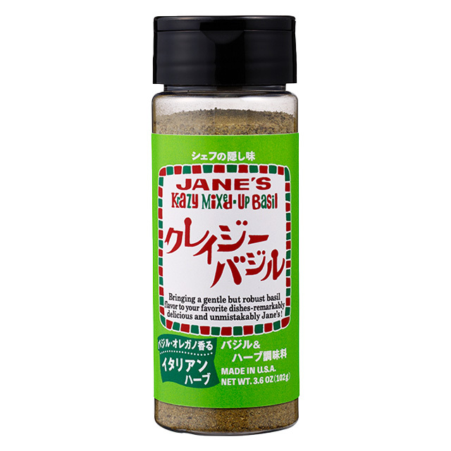 クレイジーソルト (ホテルレストランサイズ) 品番70400【世界のお茶 クレイジーソルト (ホテルレストランサイズ) 品番70400【世界のお茶