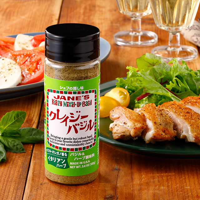 クレイジーバジル