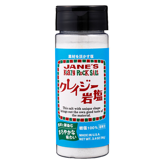 クレイジー岩塩 品番70305【世界のお茶の専門店ティーブティック】