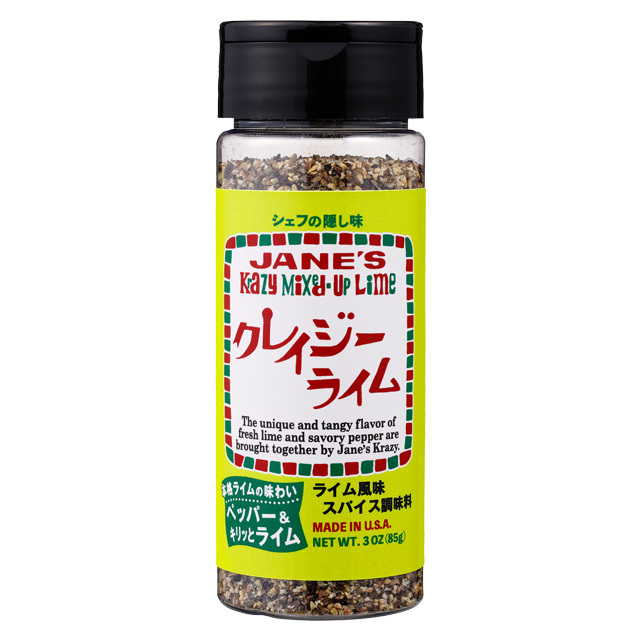 クレイジーソルト 品番70300【世界のお茶の専門店ティーブティック】