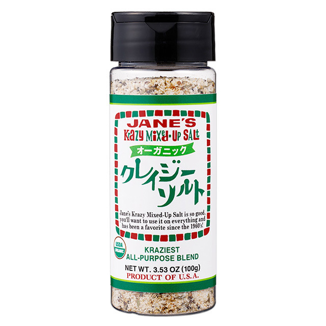 オーガニック クレイジーソルト 品番70501【世界のお茶の専門店ティー