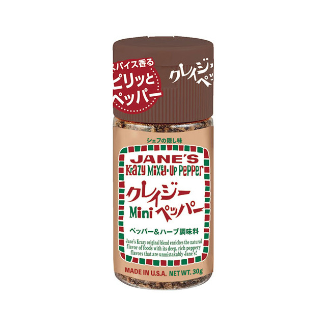 ラ・ペルーシュ シュガー ホワイト 750g 品番1901【世界のお茶の専門店