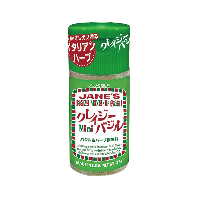 クレイジーソルト 品番70300【世界のお茶の専門店ティーブティック】