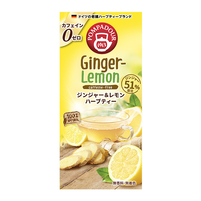 ポンパドール（ジンジャー＆レモン） 10ティーバッグ