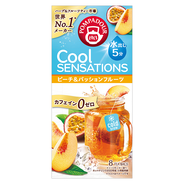 PDクールセンセーション　ピーチ＆パッションフルーツ
