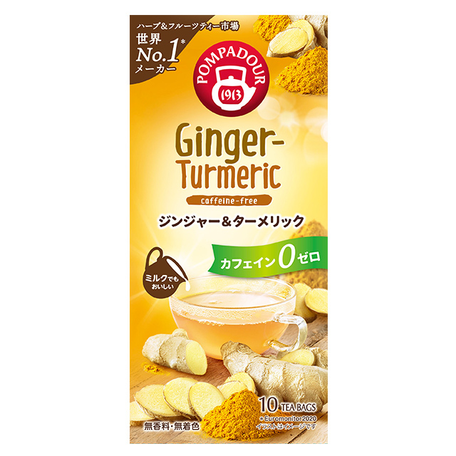 ポンパドール ジンジャー&ターメリック 10ティーバッグ 品番71048【世界のお茶の専門店ティーブティック】