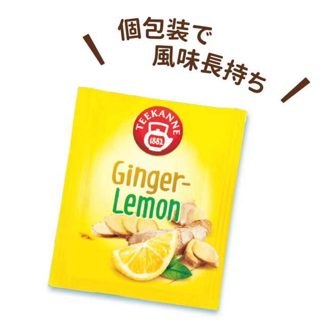 ポンパドール ジンジャー＆レモン 20ティーバッグ【世界のお茶の専門店
