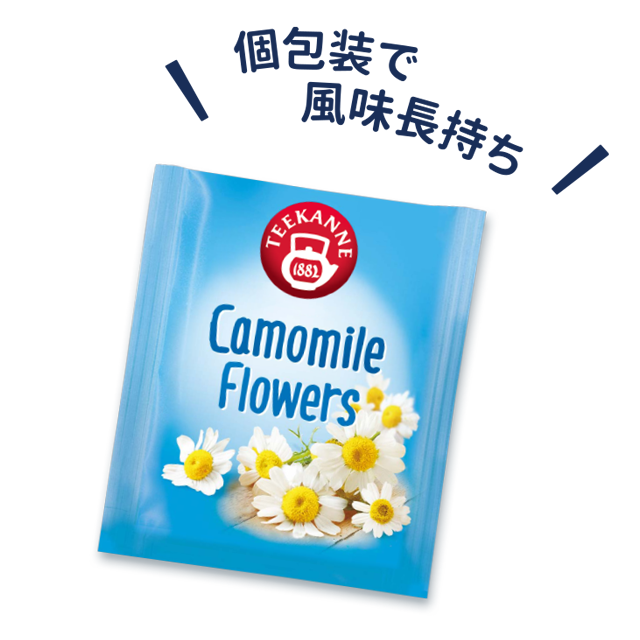 ポンパドール　カモミールフラワー