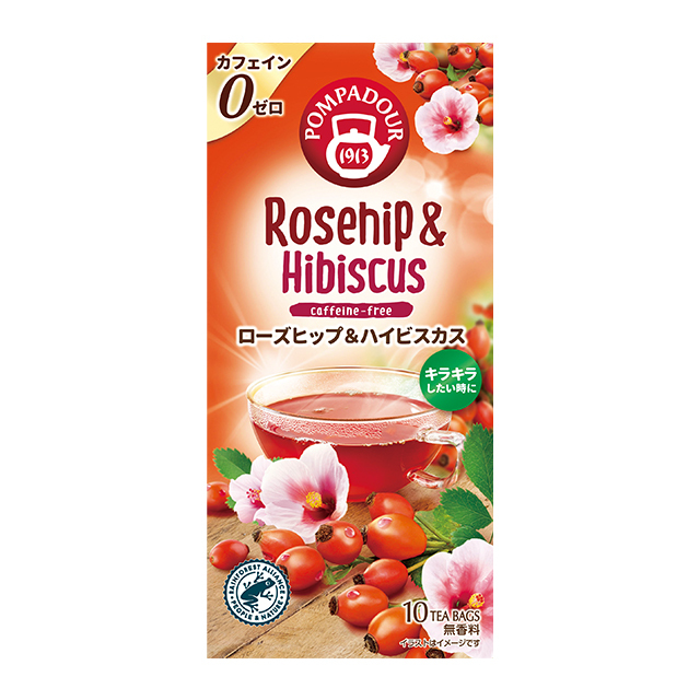 ポンパドール　ローズヒップ&ハイビスカス