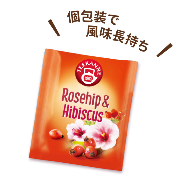 ポンパドール ローズヒップ＆ハイビスカス 20ティーバッグ【世界のお茶