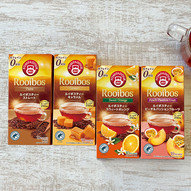 ルイボスティー 10TBシリーズ