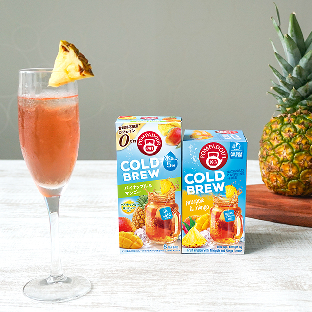 コールドブリュー　パイナップル＆マンゴー　イメージ