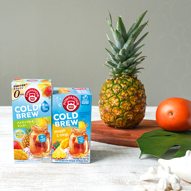 コールドブリュー　パイナップル＆マンゴー　イメージ