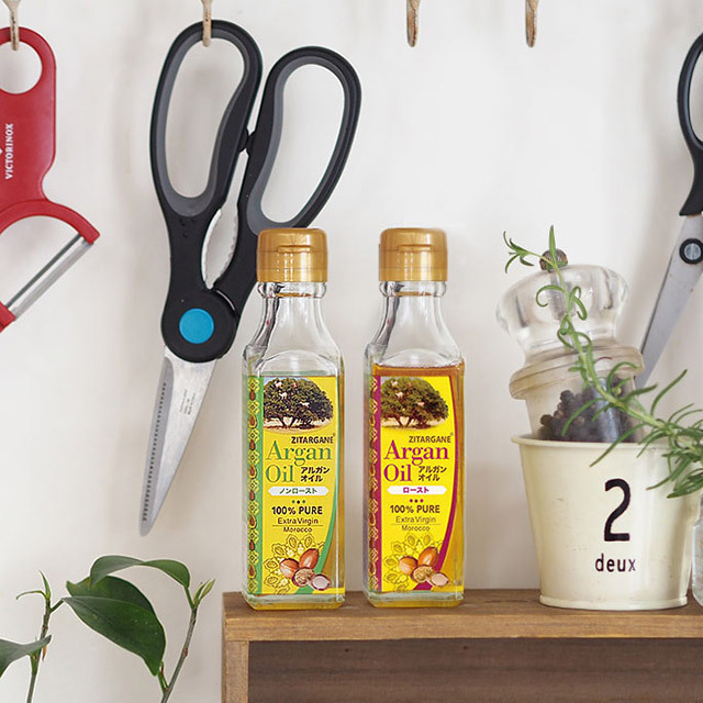 ジットアルガン　アルガンオイル