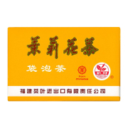 ジャスミンティー 000000000090_CFfKX0d.jpg