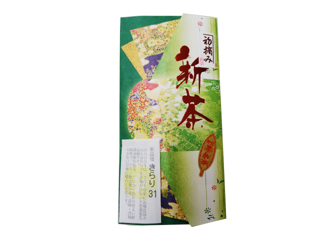 【新茶】【新品種】きらり31（50g）