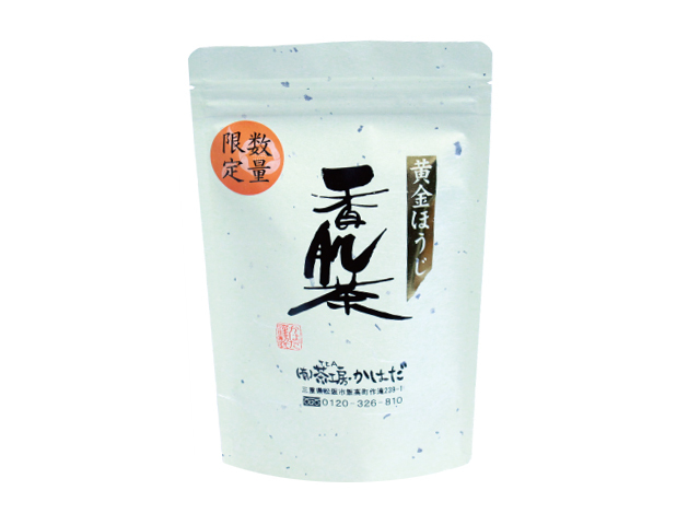 黄金ほうじ茶